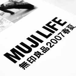 在线手机号轰炸测试